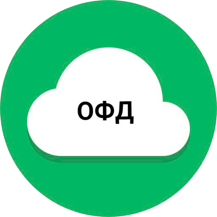 Офд что это такое. ОФД. ОФД значок. Оператор фискальных данных. Операторы ОФД.