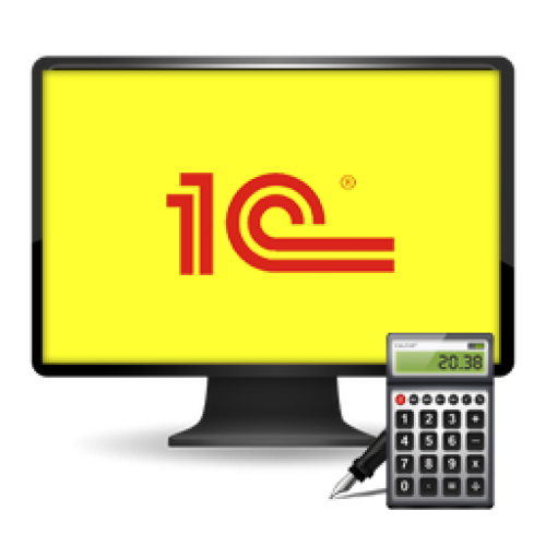 Partweb 1c. 1с лого. 1 Компьютер. 1с Бухгалтерия иконка. 1 Logo.