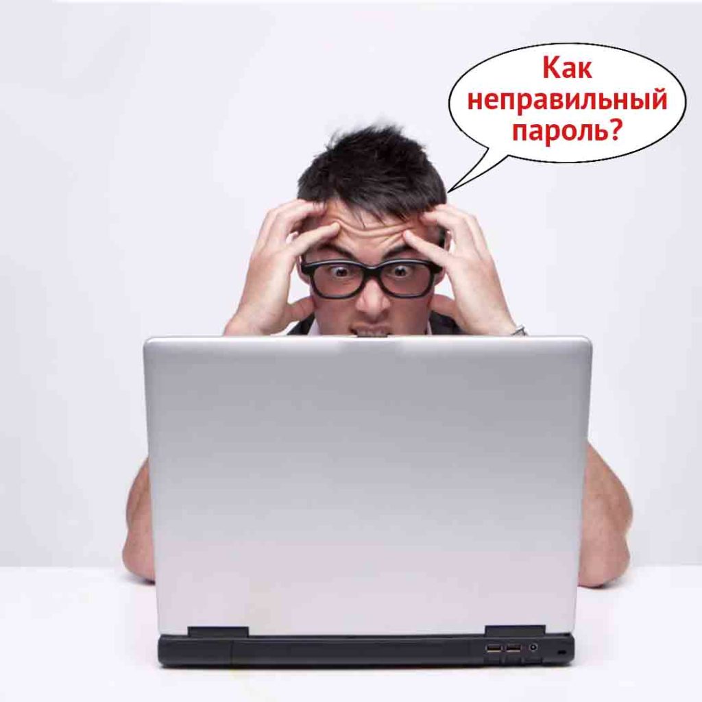 доступ в личный кабинет офд
