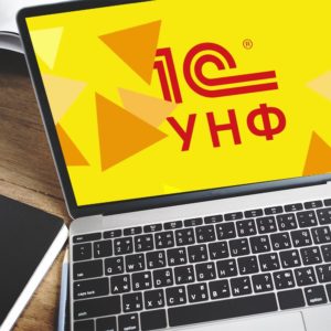 Обновление 1С УНФ