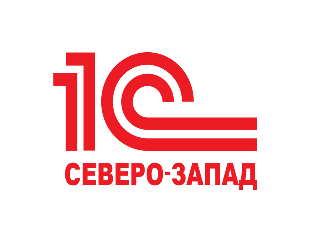 1С северо-запад лого